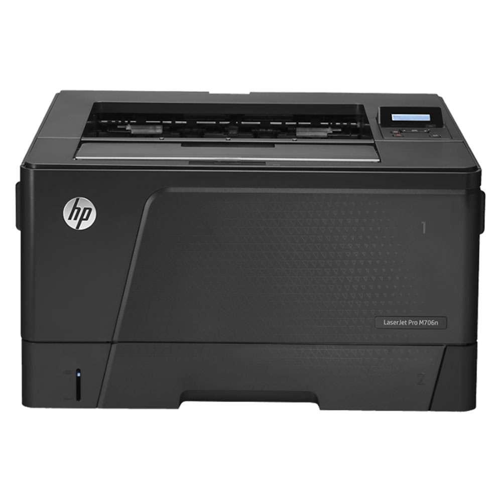 hp-laserjet-pro-m706n-megatech-jaya-nusantara